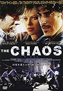 ザ・カオス [DVD](中古品)