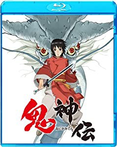 鬼神伝 [Blu-ray](中古品)