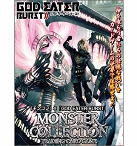 【中古】モンスター・コレクションTCG タイトルデック ゴッドイーターバースト アラガミ