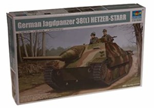 トランペッター 1/35 ドイツ軍 駆逐戦車 “シュタール" プラモデル(中古品)