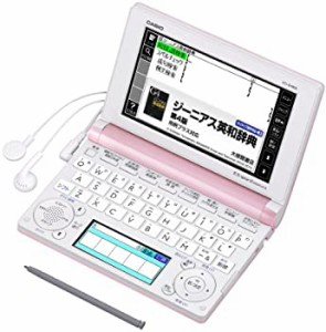 CASIO Ex-word 電子辞書 高校生学習モデル ライトピンク 140コンテンツ 100(中古品)