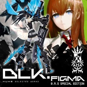 【中古】イラストレーターhuke氏初画集「BLK」限定版 (figma BRSB同梱)