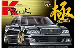 vipカー プラモデルの通販｜au PAY マーケット