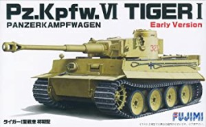 【中古】 フジミ模型 1/72 ドイツ タイガー戦車I型