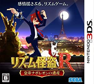 リズム怪盗R 皇帝ナポレオンの遺産 特典:『リズム怪盗R』スペシャル・セレクションCD 付き - 3DS(中古品)