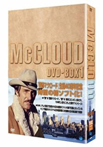 【中古】警部マクロード DVD-BOX1