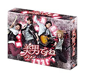 (中古品)美男ですね コンプリートDVD-BOX