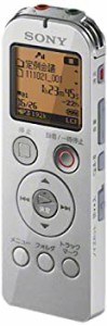 SONY ステレオICレコーダー UX523 4GB シルバー ICD-UX523/S(中古品)