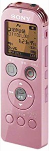 【中古】 SONY ステレオICレコーダー UX523 4GB ピンク ICD-UX523/P