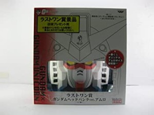 (中古品)一番くじ 機動戦士ガンダム&機動戦士ガンダムUC ~赤い彗星の再来~ ラストワン賞 ガンダムヘッドバンクver.アムロ ~全1