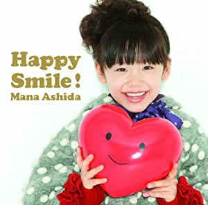 Happy Smile!(初回限定盤)(DVD付)(中古品)