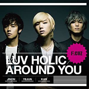 LUV HOLIC/AROUND YOU(初回限定盤)(DVD付)(中古品)