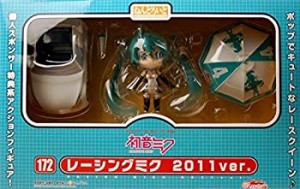 【中古】ねんどろいど レーシングミク 2011ver.