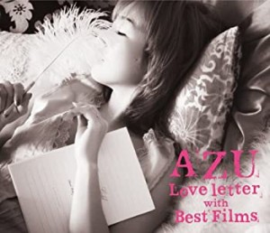 【中古】 Love letter (初回生産限定盤) (DVD付)