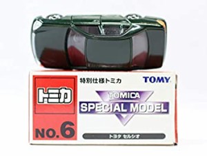 【中古】 トヨタ セルシオ 特別仕様トミカNo.6