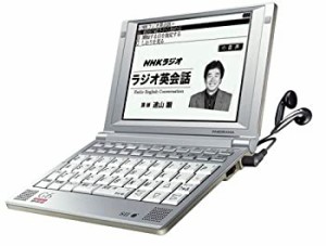 セイコーインスツル 電子辞書G6シリーズ SR-G6100NH2(中古品)