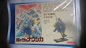 【中古】 風の谷のナウシカ カイに乗るナウシカ 1/20