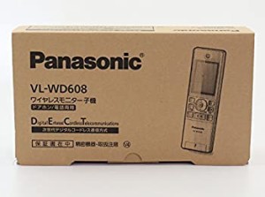 (中古品)Panasonic ワイヤレスモニター子機 VL-WD608