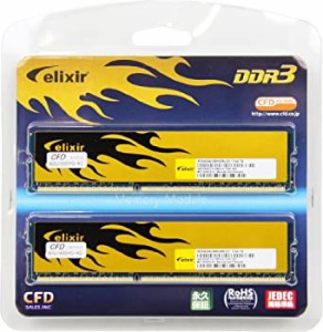 CFD販売  デスクトップPC用メモリ PC-12800(DDR3-1600) 4GB×2枚 240pin DIMM (無期限保証(中古品)