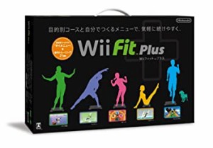 【中古 良品】 Wiiフィット プラス (バランスWiiボードセット)(クロ)