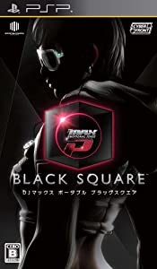 DJ MAX PORTABLE BLACK SQUARE (通常版)(中古品)