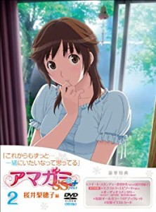 【中古】 アマガミSS+ plus (2) 桜井梨穂子 [DVD]