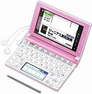 カシオ 電子辞書 エクスワード 高校生モデル XD-D4800PK ライトピンク(中古品)