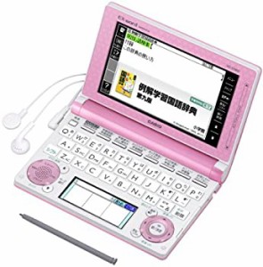 新品未使用品 電子辞書 XD-SK2800VP ピンク CASIO