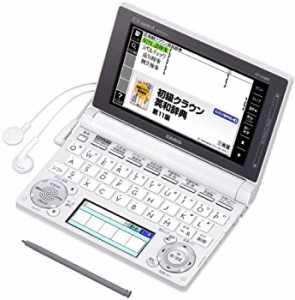 (中古品)カシオ 電子辞書 エクスワード 中学生モデル XD-D3800WE ホワイト