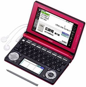 (中古品)カシオ 電子辞書 エクスワード 生活・教養モデル XD-D6500RD レッド