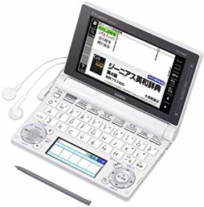 カシオ 電子辞書 エクスワード 高校生モデル XD-D4800WE ホワイト(中古品)
