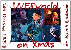 UVERworld 2011 Premium LIVE on Xmas [DVD](中古品)