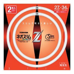 【中古】 東芝 27形+34形 丸形スリム蛍光灯・電球色ネオスリムZ FHC2734ELZ2P FHC2734ELZ2P