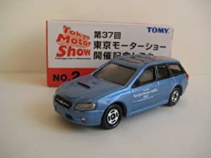 【中古】 トミカ スバル レガシィ TOMY 第37回東京モーターショー開催記念トミカNo.2