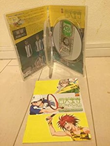 (中古品)ミュージカル『テニスの王子様』 The Treasure Match 四天宝寺 feat. 氷帝