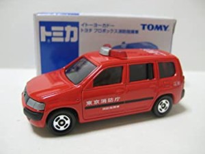 【中古】 イトーヨーカドー トヨタ プロボックス消防指揮車