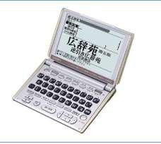 CASIO　電子辞書　エクスワード XD-W6500 (迫力の大画面タイプ/70コンテン (中古品)