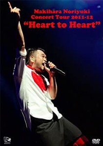 【中古】 Makihara Noriyuki Concert Tour 2011-12 Heart to Heart [DVD]