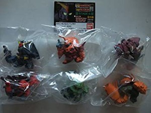 【中古】 ガシャポン ガシャポン SDガンダムフルカラーステージ6 全6種セット 全6種セット