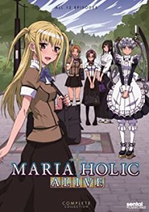 【中古】 Maria Holic Alive! Complete Collection [DVD]