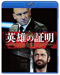 英雄の証明 [Blu-ray](中古品)