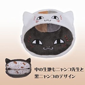 【中古】 夏目友人帳 ぬいぐるみポーチ ニャンコ先生のかぶり物黒ニャンコ 単品 バンプレスト プライズ