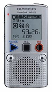 【中古】 OLYMPUS オリンパス ICレコーダー VoiceTrek 2GB 単4電池2本使用 シルバー DP-201