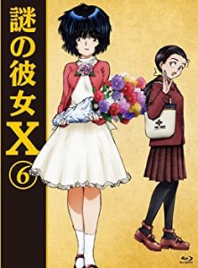 【中古】 謎の彼女X 6 (期間限定版) (Blu-ray Disc)