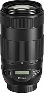 (中古品)Canon 望遠ズームレンズ EFレンズ EF70-300mm F4-5.6 IS II USMフルサイズ