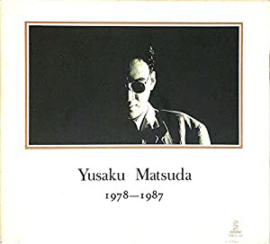 松田優作 1978-1987(中古品)