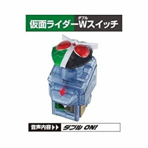 【中古】 仮面ライダーフォーゼ アストロスイッチ6 (食玩版) 【仮面ライダーWスイッチ】