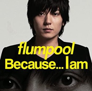 【中古】 Because...I am (初回限定盤) (DVD付)