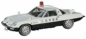 【中古】 ハセガワ 1/24 マツダ コスモスポーツ L10B 広島県警 プラモデル 20258