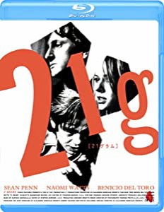 21グラム Blu-ray(中古品)